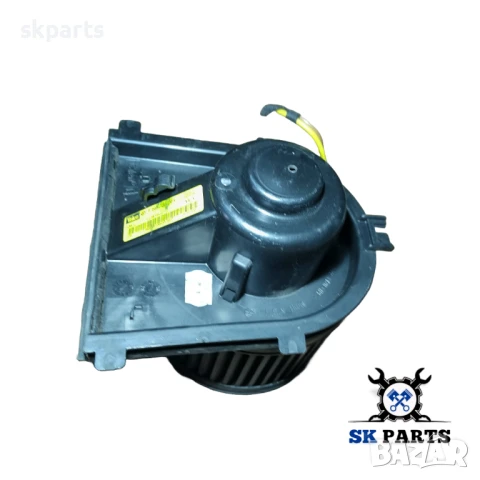 Вентилатор парно за Volkswagen Golf 4 / Голф 4