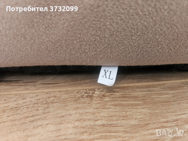 Легло с покривче, за куче или коте!-XL, снимка 9 - За кучета - 53537991