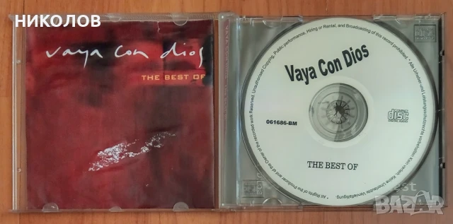 VAYA CON DIOS, снимка 2 - CD дискове - 51327005