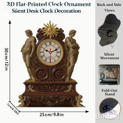 2D Плосък Европейски Стил Дървен Часовник, Тих, Работи на Батерии , снимка 2 - Декорация за дома - 52911378