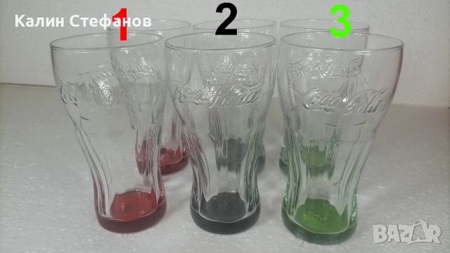 Чаши кока кола три цвята на кирилица