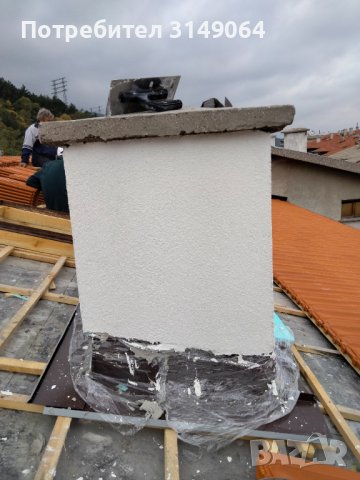 Ремонт на покриви и тенекиджийски услуги, снимка 12 - Ремонти на покриви - 33780965