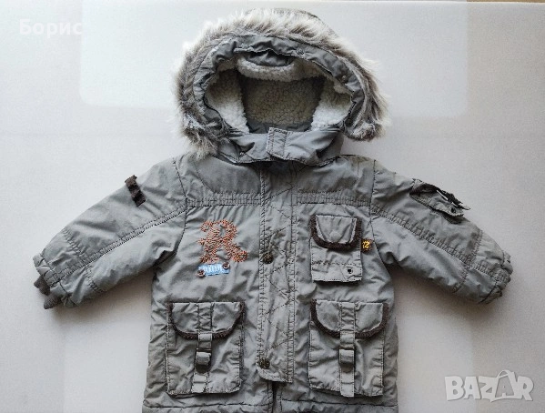 OVIESSE - 2/3г. - 98см - Детско Зимно Яке