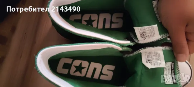 Ориг кецове Converse N44, снимка 5 - Кецове - 50410032