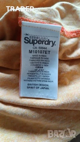 тениска SUPERDRY The Orange Label, снимка 11 - Тениски - 50934687