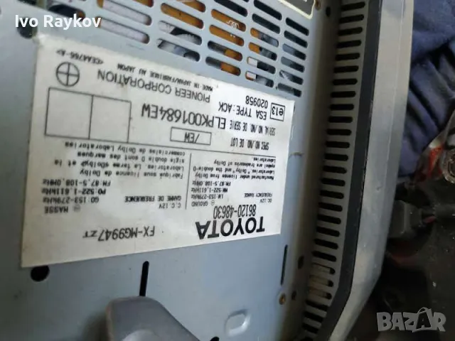 LEXUS RX300 RX350 RX400H 2003-2008 RADIO CD CHANGER TAPE PLAYER 86120-48630, снимка 3 - Части - 47732794