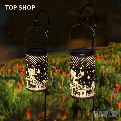 Freekite 2 бр. соларни фенери за открито, IP65 водоустойчиви бронзови метални ангелски пеперуди, снимка 3 - Соларни лампи - 49566500