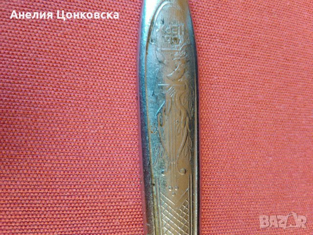 Антикварен масивен руски нож, снимка 4 - Антикварни и старинни предмети - 27931096