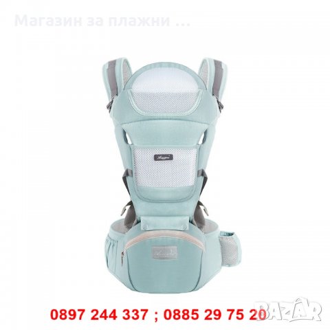 Бебешко кенгуру с платформа от 0 до 36 месеца , снимка 3 - Други - 28869531