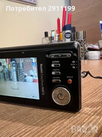 Фотоапарат Kodak 8,0Mp, снимка 5 - Фотоапарати - 49039886