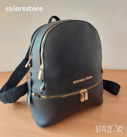 Черна раница  Michael Kors код AF118, снимка 2 - Раници - 39969710