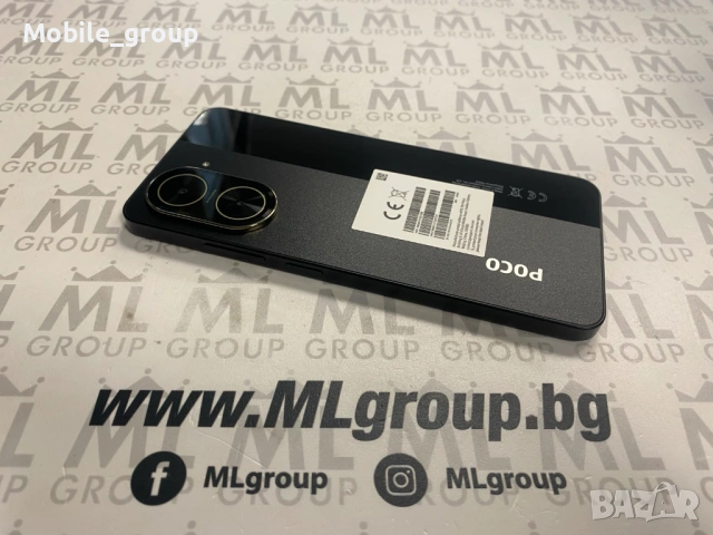 #MLgroup предлага Xiaomi Poco C71 64GB / 3GB RAM Black, нов.
