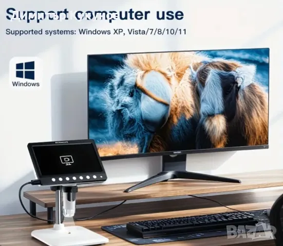 Продавам дигитален микроскоп- висока резолюция, ТОП ЦЕНА!!, снимка 8 - Друга електроника - 49029456