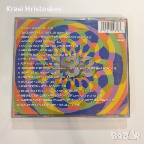 DJ Hits Vol. 133 cd, снимка 3 - CD дискове - 43677201