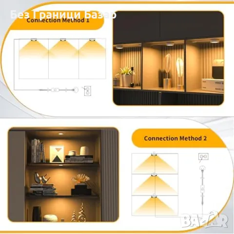 Ново LED шкаф осветление 750 лумена, топла бяла светлина, комплект от 3 лампи, снимка 6 - Лампи за таван - 48244414