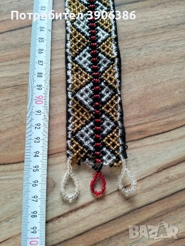 манистен колан , снимка 2 - Други ценни предмети - 43188521