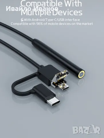 водоустойчива ендоскопска камера с лед светлина за type-c ,microUSB, USB-A, снимка 4 - Друга електроника - 50382077