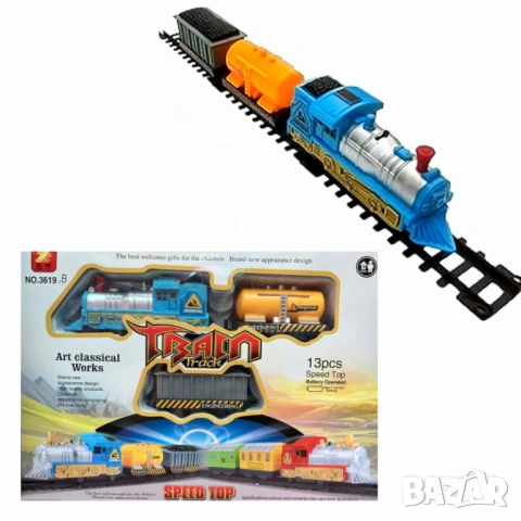Влакче с релси – Арт класически комплект "Train Track" - 13 части, снимка 4 - Други - 51067071