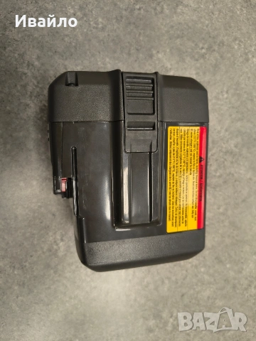 Оригинална Чисто Нова Батерия Husqvarna BLi300 36V 9.36Ah, снимка 2 - Градинска техника - 53447324