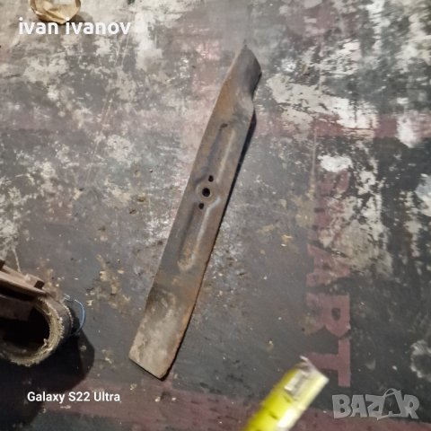 Нож Косачка , снимка 2 - Градинска техника - 43661462