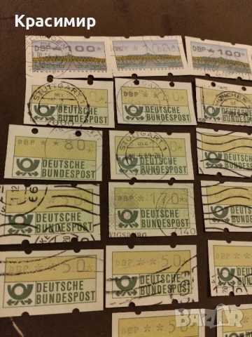 Пощенски марки Германия.