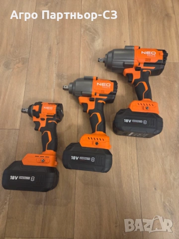 Акумулаторни инструменти NEO Tools 