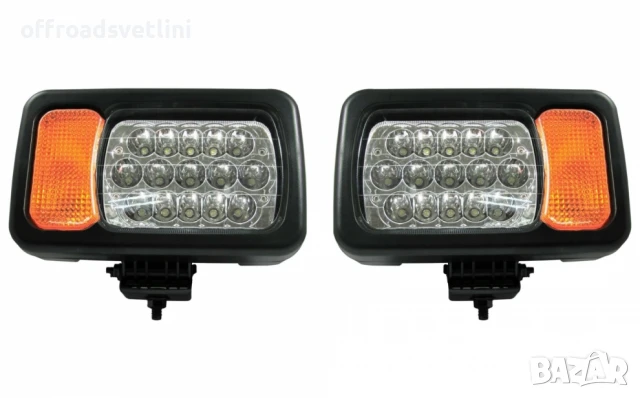 Комплект 2 Броя 150W Фарове с мигач за Трактор Багер Мотокар Камион 