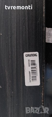 лед диоди от дисплей 057D32A5 от телевизор GRUNDIG модел 32 CLE 6525