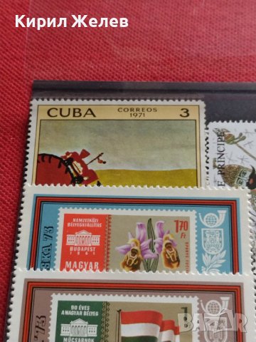 Пощенски марки смесени серий от цял свят Евро центове,Бижута стари редки за КОЛЕКЦИЯ 22645, снимка 2 - Филателия - 40395661