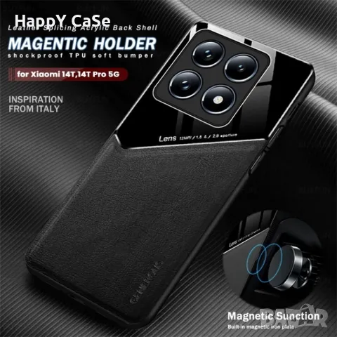 Xiaomi 15 / 14T Pro / GENEROUS Кожен кейс гръб калъф с магнит, снимка 3 - Калъфи, кейсове - 47806595