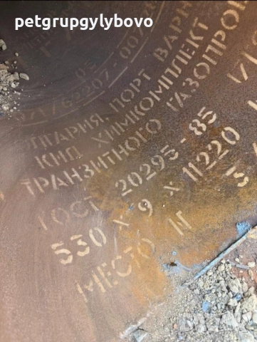 Тръби от газопровод, снимка 4 - Строителни материали - 52660087