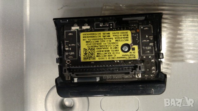 SAMSUNG-UE50TU8072U, снимка 13 - Телевизори - 39789733