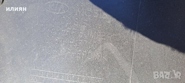 Задна броня за Kia PRO CEED 2020г 2021г 2022г OE 86611J7710, снимка 10 - Части - 42071259
