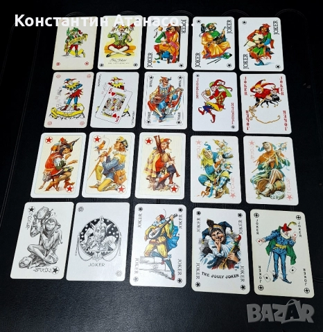 Стари карти-Жокери , снимка 5 - Колекции - 52437012