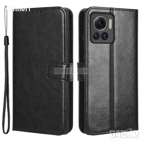 Motorola Edge 30 Ultra - Силиконов Гръб Air, снимка 12 - Калъфи, кейсове - 38373631