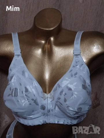  Резервирани NATURANA 85 B Бял сутиен с флорални сатенени цветя , снимка 6 - Бельо - 51706147