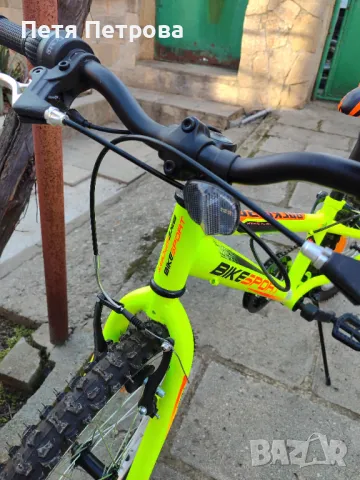 Продавам детско колело Bike sport 20 със скорости