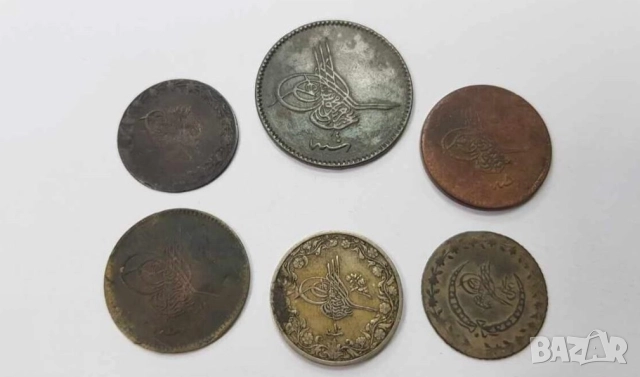 Стари отомански османски монети 20 век Тугра  Запазете си част от историята 