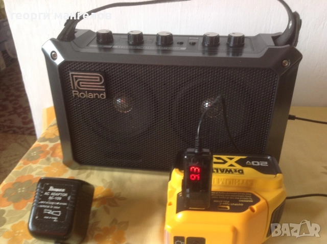 Китарна уредба, снимка 1