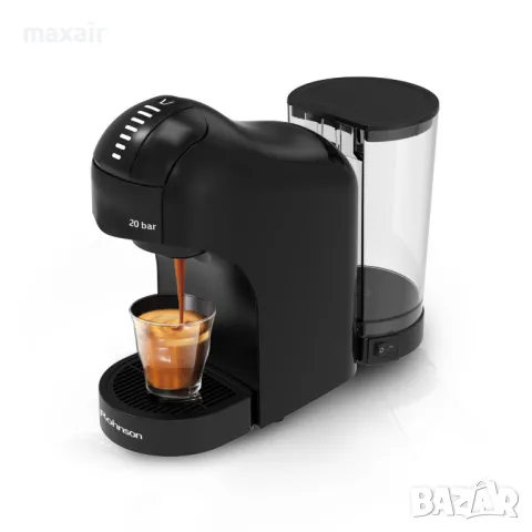 Мултикапсулна кафемашина Rohnson R-98046В * Безплатна доставка * Гаранция 2 години 