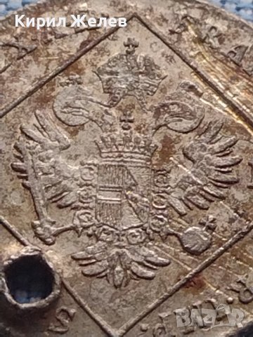 Сребърна монета 7 кройцера 1802г. Франц втори Алба Юлия Свещена Римска Империя 13632, снимка 8 - Нумизматика и бонистика - 42967827