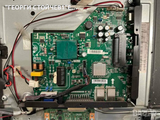 XORO HTL 3246    TP.MS3663S.PB801  YTK1845   P/N:72001845YTK  6870C-0442B  RF-BK320E30-0601S-03 , снимка 4 - Части и Платки - 50338027