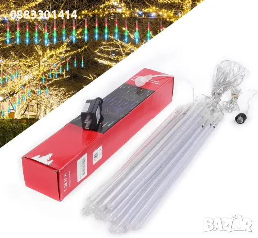 Намаление! Коледни LED висулки Цветни или Бели , снимка 9 - Други - 48176329