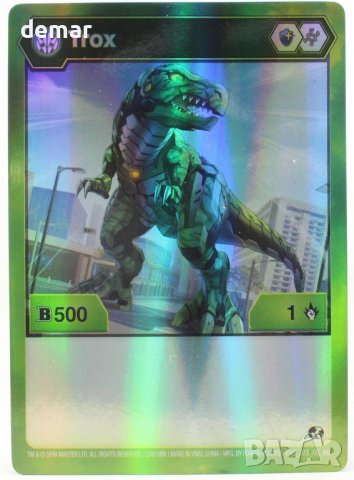 Bakugan - Пакети с луксозни колекционерски фигури с 2 карти и монети във всяка опаковка , снимка 5 - Други - 43930606