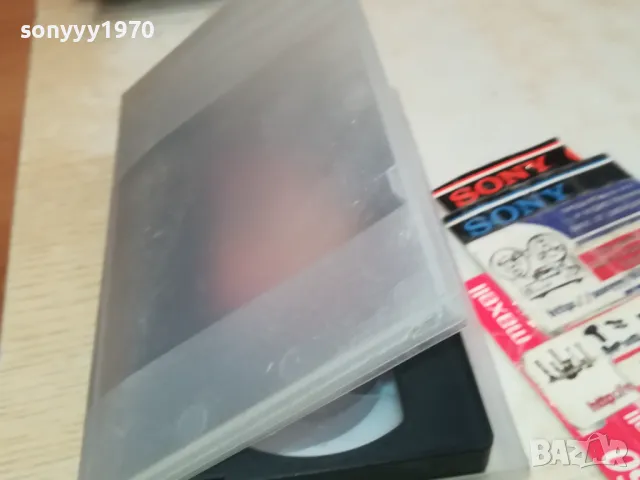 ЦАР ЛЪВ 2-VHS VIDEO TAPE 2105251705, снимка 5 - Анимации - 50378474