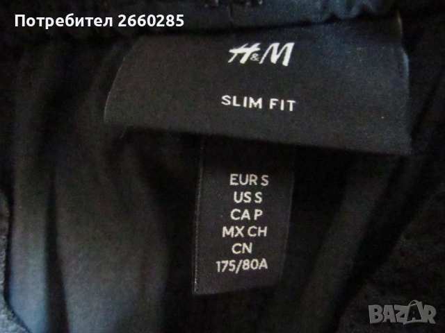 НОВ ШУШЛЯКОВ ПАНТАЛОН ЗА МОМЧЕ, снимка 4 - Панталони - 51785249