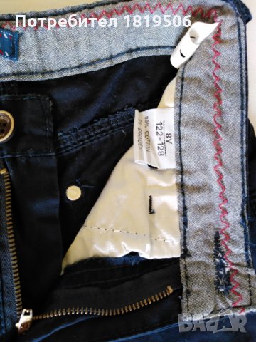 детски панталон за момче, пролет-есен, снимка 4 - Детски панталони и дънки - 32806075