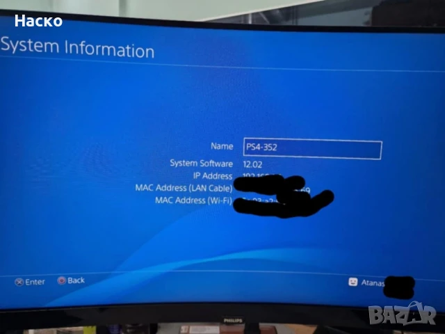 Ps4 fat 500gb + 3 игри джойстик PlayStation 4, снимка 10 - PlayStation конзоли - 50879405