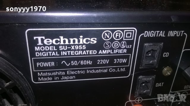 SOLD-TECHNICS-JAPAN-370W НА ТРАФА-ВНОС ШВЕИЦАРИЯ, снимка 13 - Ресийвъри, усилватели, смесителни пултове - 26599983