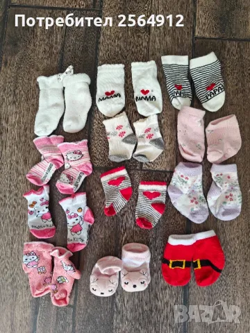 продавам лот от бебешки чорапки , снимка 2 - Комплекти за бебе - 49855438